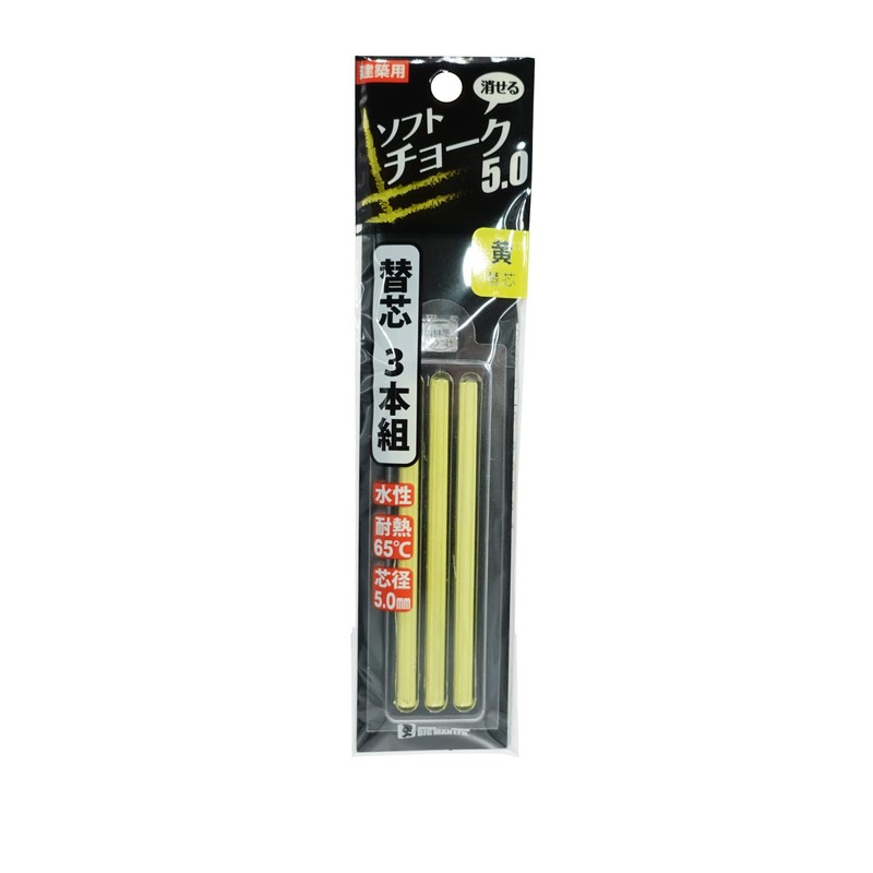 Bigman BEC-Y3 Erasable, Water-Based Soft Chalk, 0.2 inches (5 mm),
