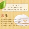 zero+plessence shampoo