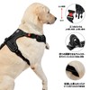 NESTROAD Dog Harness, Dog Leashe, Adjustable, Night Reflective, Small, Medium