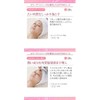 Prozubi Collagen Emulsion Moisturizing Milky Lotion, 16.9 fl oz (500