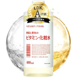 Vitamin Pro, Moisture Skin Lotion, Lotion, 13.5 fl oz (400 ml), Moisturizing, Dry Skin, Vitamin C Derivative, Vitamin Pro, Serial Number Included