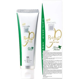 Sang APA-Gard Premio Toothpaste Extra Mint 3.7oz(Set of 2)