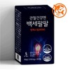 Health Nutrition Soft Capsule Strengthening Supplement / 건강 영양제 부드러운 캡슐 강화 보조제