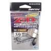 カツイチ(KATSUICHI) ZF-IIS ZERO-DAN FLASH Straight 3/0-9g