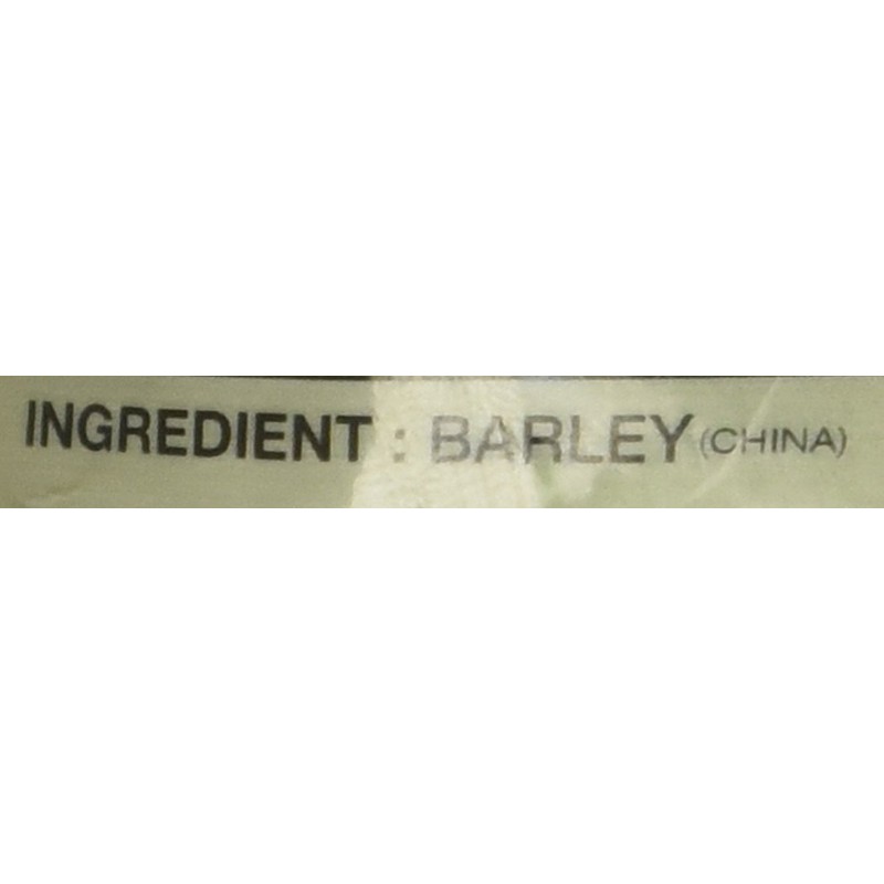 Premium Roasted Barley Tea (Loose) (1.1 Lbs)