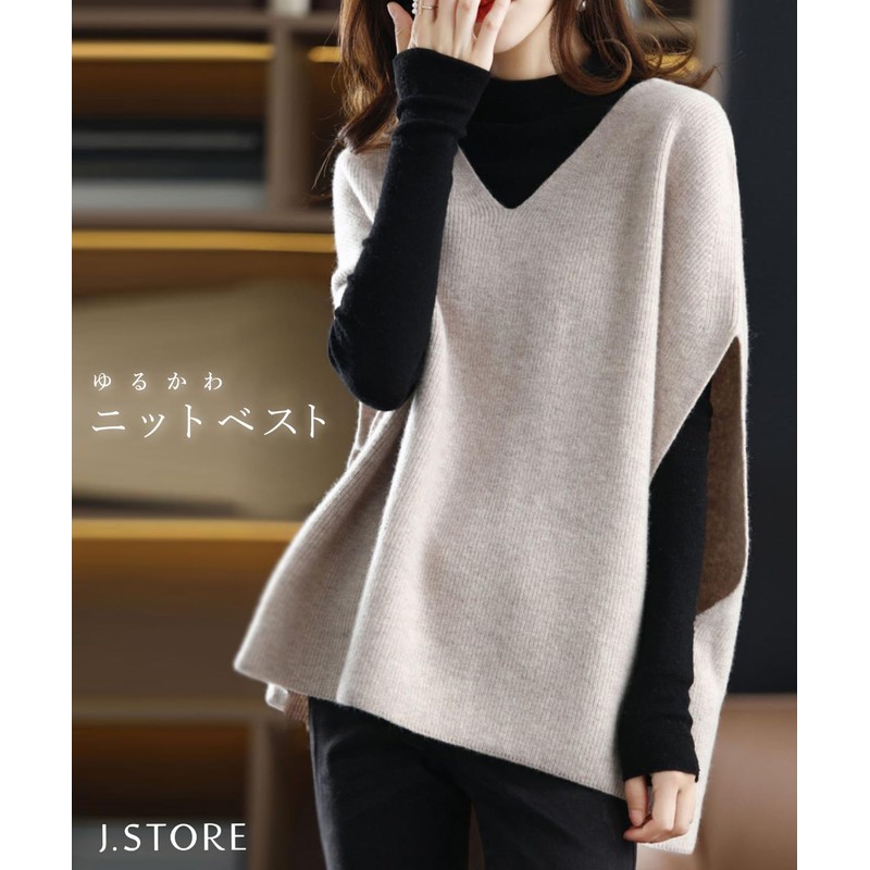 J.STORE Women's Knit Vest, Overlay, V-Neck, Arm, Slit, Pullover, Solid,