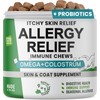 PAWSENTIAL Allergy Relief Dog Chews - Itchy Skin Relief w/Probiotics