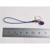 Mini Glass Vial Strap/0.9 x 0.4 inch (2.2 x 1.1