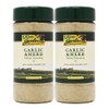 Badia Olive Garden Garlic & Herb Italian Seasoning, 4.5 oz
