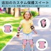 Kids Protector Set of 6 Children Bicycle Skateboard Roller Skating