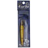 Issei Umitaro Cat Metal 1.1 oz (30 g) #006 Akakin