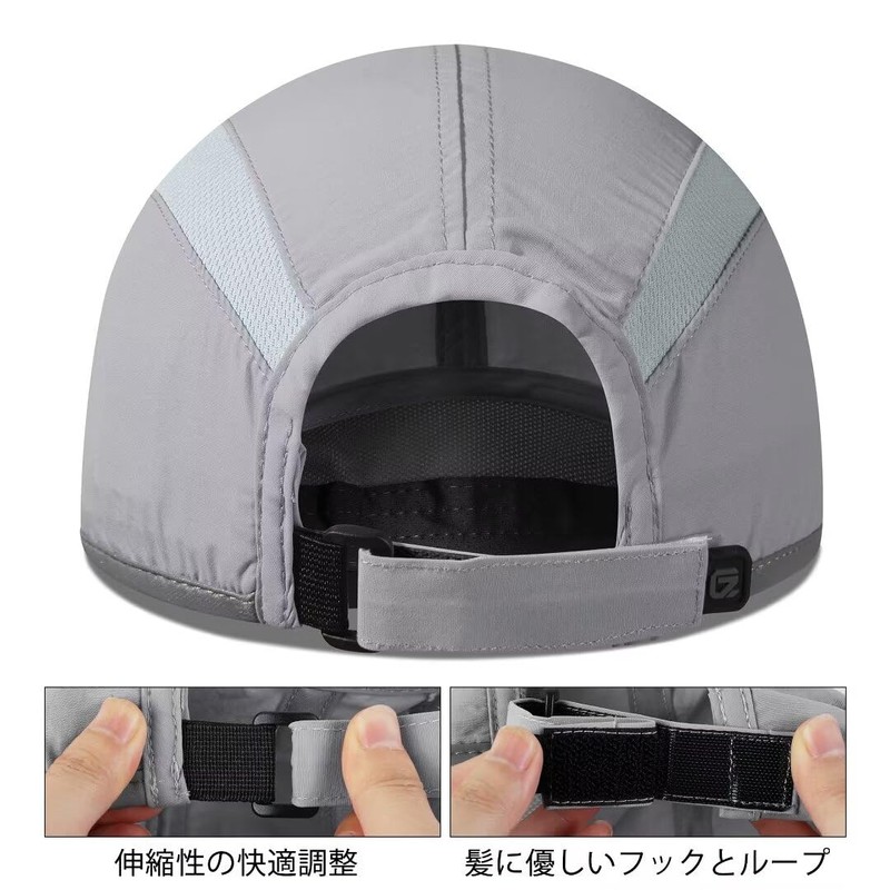 GADIEMKENSD Foldable Mesh Sports Cap with Reflective Stripes, Breathable Running