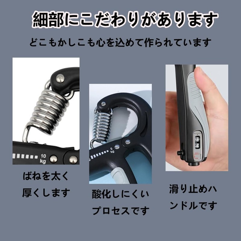 Teninicik Enhanced Edition Grip Strength Trainer 22.0-220.5 lbs (10-100 kg)