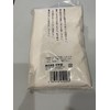 Tenendo Incense Burner Gray, White, 2.8 oz (80 g), Size: