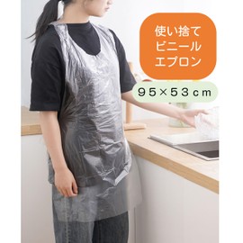 med358 Vinyl Apron with String, Colorless and Translucent (Individually Packaged), Disposable Apron, Food & Drink, Nursing, Cleaning, Learning, Disposable, Adult