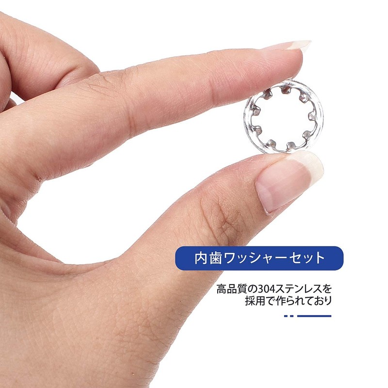 Internal Tooth Washer Set Serrated Internal Lock Washers with Teeth
