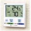 CRECER ( Kureseru ) Kureseru CR-1100B with digital temperature and