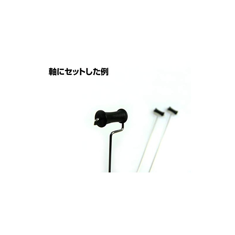 Aori Net Yaen's Roller (Drum Shape) Parts 2, Pack of