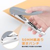 NICHII Single Hole 8mm Hole Punch, Handheld Single Hole Single