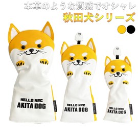 Golf Headcover Driver 440cc 460cc Cover Wood Utility UT Putter Cover Pin Type Cover Mallet Cover Waterproof Akita Inu (Akita Yellow, Set of 3)