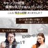 HIROMARE Skitter, Coffee Drip Equipment, Pouring Spout, Mountain Kettle, Nozzle,