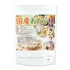 (NEW) Domestic Okara Coarse Grinding Powder (Coarse Powder), 17.6 oz