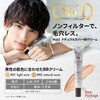 NULL Collectible Pen #02 + Natural Cover BB Cream #02