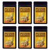 Dainichi Healthy Foods Liver Source Turmeric 45 Tablets x 6
