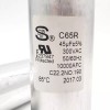 QXParts C65R 45uF 300VAC 50/60Hz 10000AFC C22.2NO.190 85 C Round