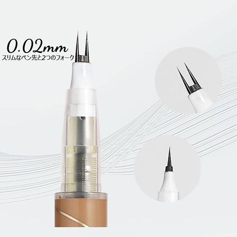 Unyoke New Women's Double Claw Double Point Waterproof Eyeliner, Extra
