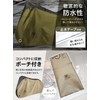 PYKES PEAK Bicycle Cover, Cycle Cover, Security Prevention, Waterproof, Dustproof,