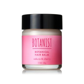 BOTANIST Botanist Hair Balm Cherry & Cherry Scented