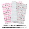 KIYOHARA CMC21-LC Lunch Cloth, Set of 2, Width 16.9 x