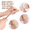 Terahertz Cassa Plate, Facial Cassa Plate, Cassa Plate, Myofascial Release