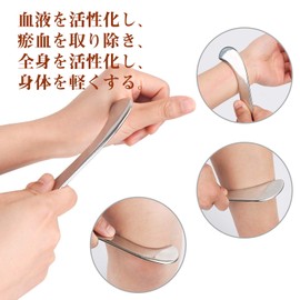 Terahertz Cassa Plate, Facial Cassa Plate, Cassa Plate, Myofascial Release Tool, Massage, For Those Who Trouble With Neck, Shoulder, Arm, Hip, Leg, Back, Guasha Rubbing Massage Tool