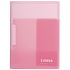 Kokuyo Campus Easy to Review Print File, Clip Folder, File