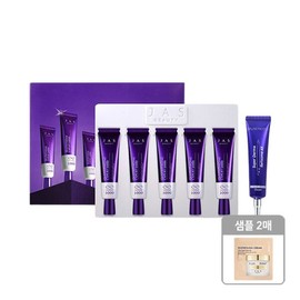 Jas Glutathione Cream 30ml x 5 Set + Dr. Leticel 4X Freckle Cream 30ml + 2 Samples / 쟈스 글루타치온 크림 30ml 5개 세트 + 닥터 레티셀 4X 기미크림 30ml + 샘플 2매