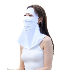 MoonBloom Sun Mask, Cooling Sensation, Face Cover, UV Protection, Sports, Neck Protection, Sun Protection, Upf50+ Mask, Neck Guard, Golf, Women's, Cool, Summer, Adjustable Ear Straps, Commuting