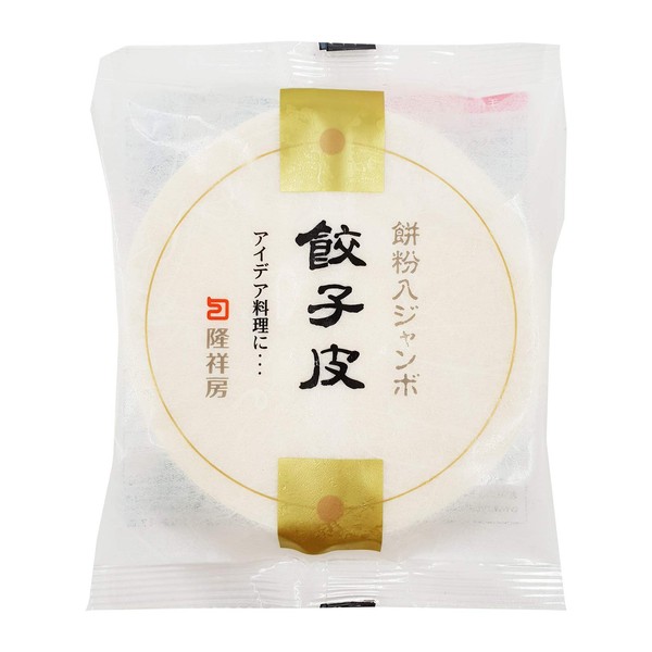 [Mochi Flour Large Dumpling Skin] Takashoubo Dumpling Skin with Mochi Powder, Jumbo 15 Sheets/Bag | Aichi Prefecture Gyoza Gouroza Gourza Skin Kawa (1 Bag)