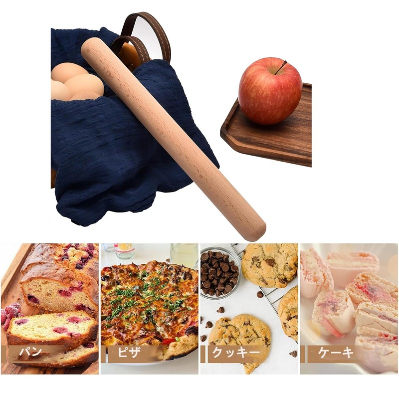 Mirhua Rolling Pin Rolling Pin Natural Wood Beech Pipe Cake