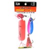 Daiwa Akiaji Crusader Ukil Lure Direct Pack, Float LL Size,