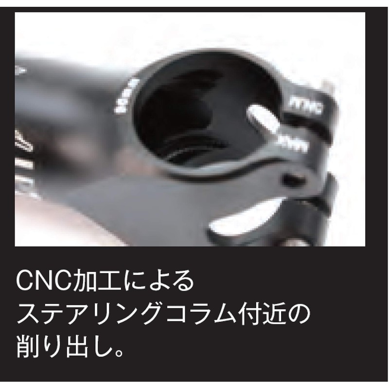 (GIG) (PK) 2013 KCNC Flyride Stem 25.4mm Black 120mm