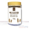 native village Tojong Village Domestic Brewer's Yeast Pills / 토종마을 국산 맥주효모 환 알약
