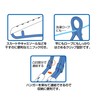Laundry Clothes Drying Hanger, My Laundry 2, Dry Hanger DX