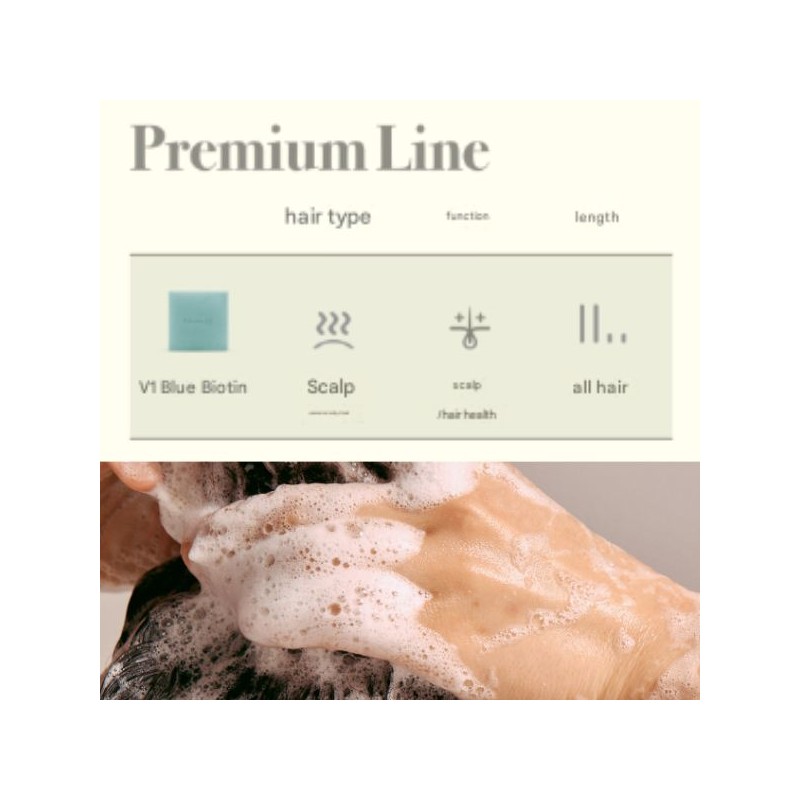 TOUN28 Solid Shampoo Bar 100g, Type:S19P Baobab tree oil (Extremely