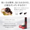FUSARI Hair Foundation, Gray Hair, Thin Hair, Gray Hair (Black)