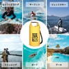 AWE THE OCEAN PACK Waterproof & Dustproof Bag, Dry Bag,