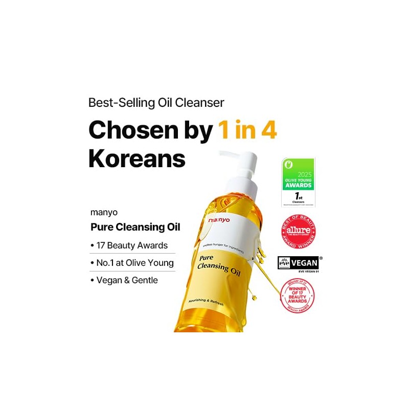 Manyo Factory Pure Cleansing Oil