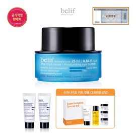 Belif 빌리프 (LI단독)더 트루 크림 - 모이스처라이징 아이 밤 25ml belif (LI Exclusive) The True Cream - Moisturizing Eye Balm 25ml