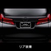 D.A.D Jewelry Number Plate Emblem II Black Diamond (2PCS) SB183-09